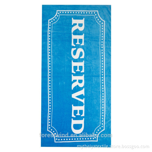 Wholesaler Cotton Custom Beach Towel Funny